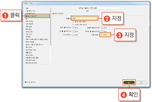 목차6