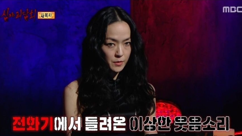 심야괴담회 시즌2