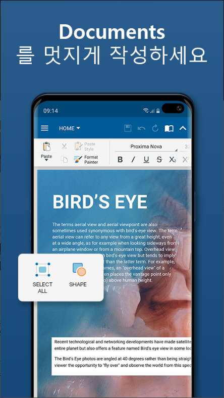 OfficeSuite: Word, Sheets, PDF