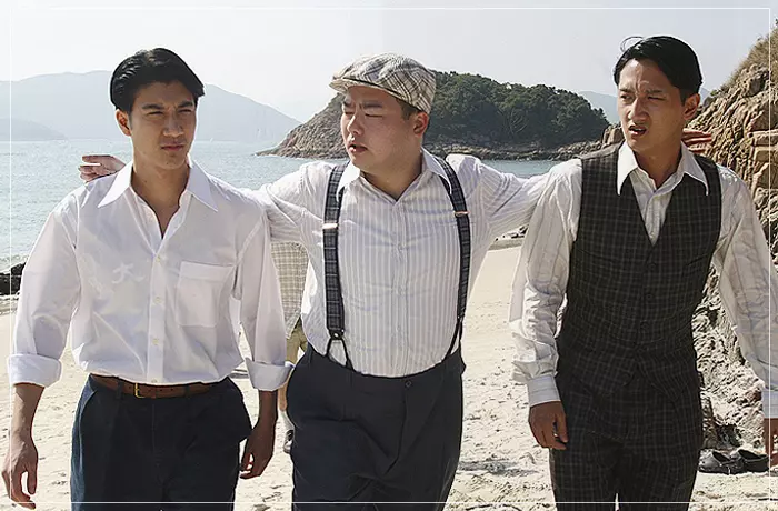 영화-색계-광위민과-친구들