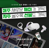 캐시워크 돈버는퀴즈 정답