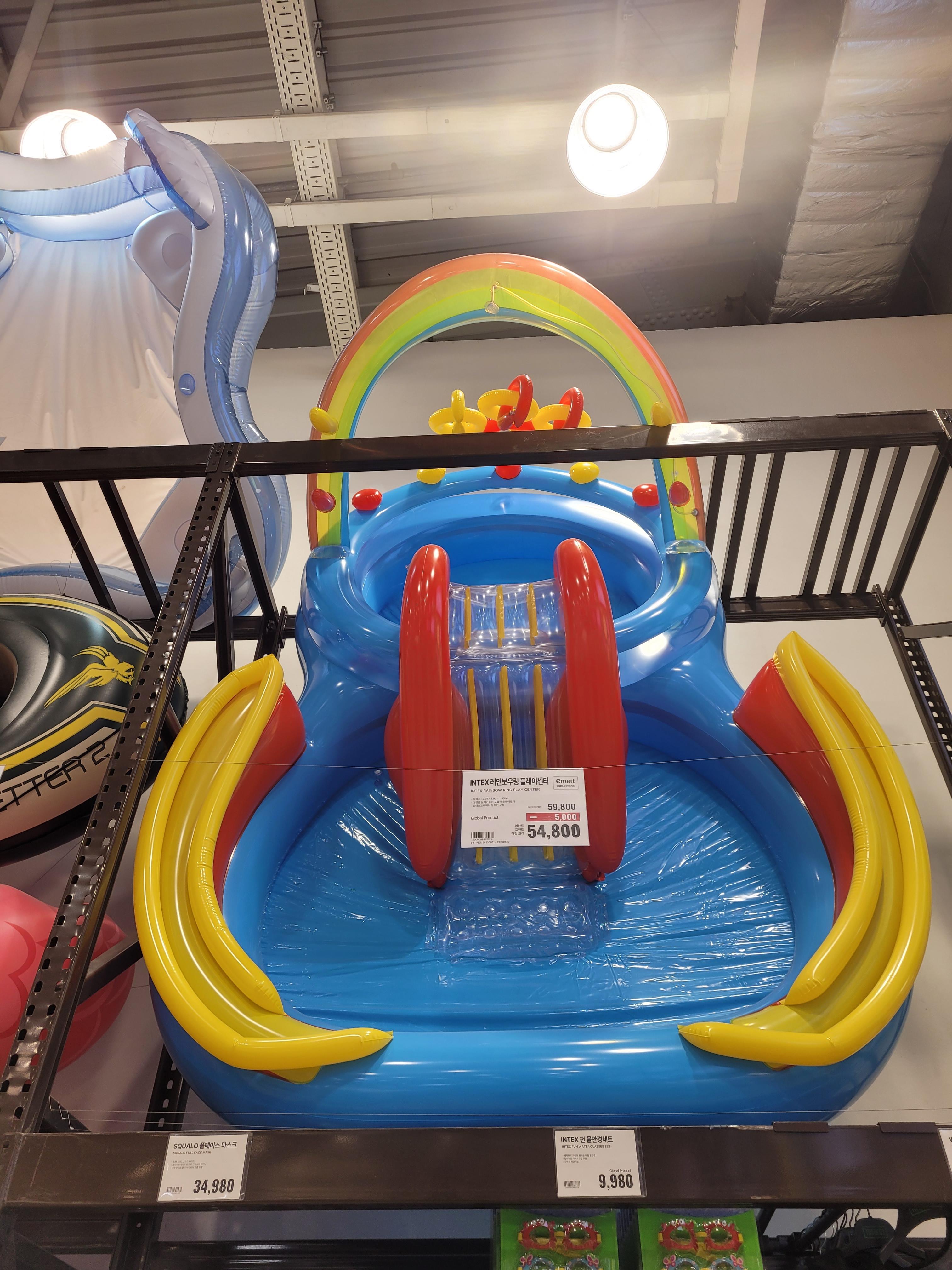 INTEX레인보우링 플레이센터