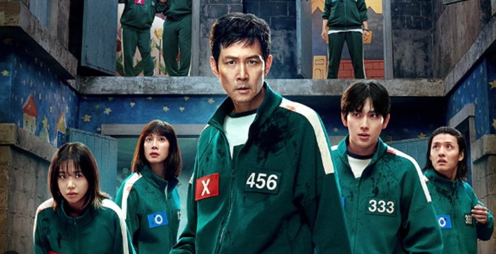 오징어게임 포스터3