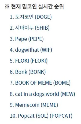 티스토리-라꼬스킨-숫자리스트-변경-후-모습