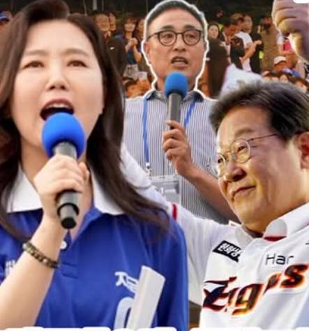 강유정 대변인 프로필 나이&amp;#44; 학력&amp;#44; 저서