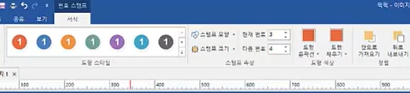 컴퓨터화면캡쳐 녹화