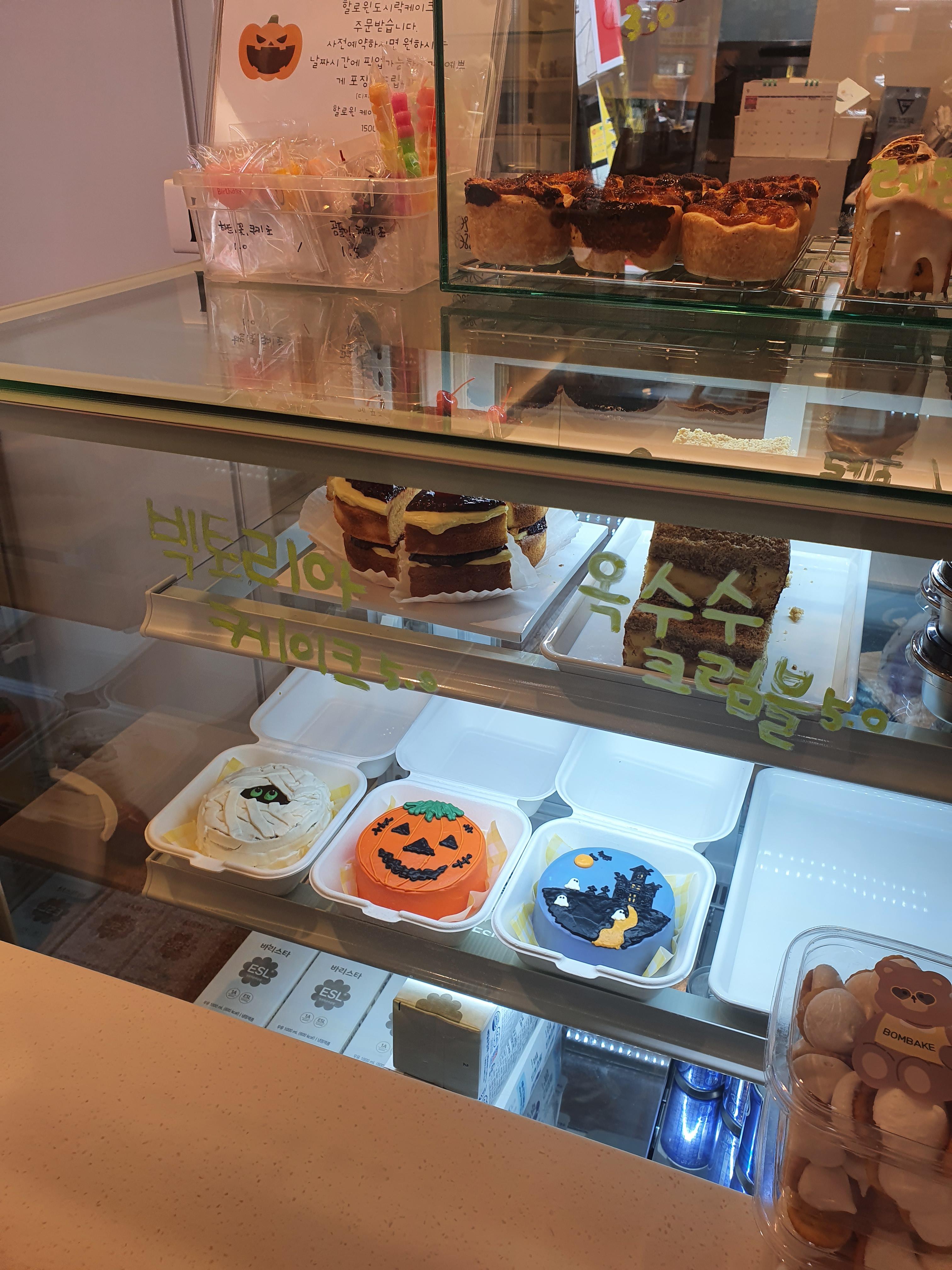 원내동 카페 봄베이크에서 판매중인 케이크 제품