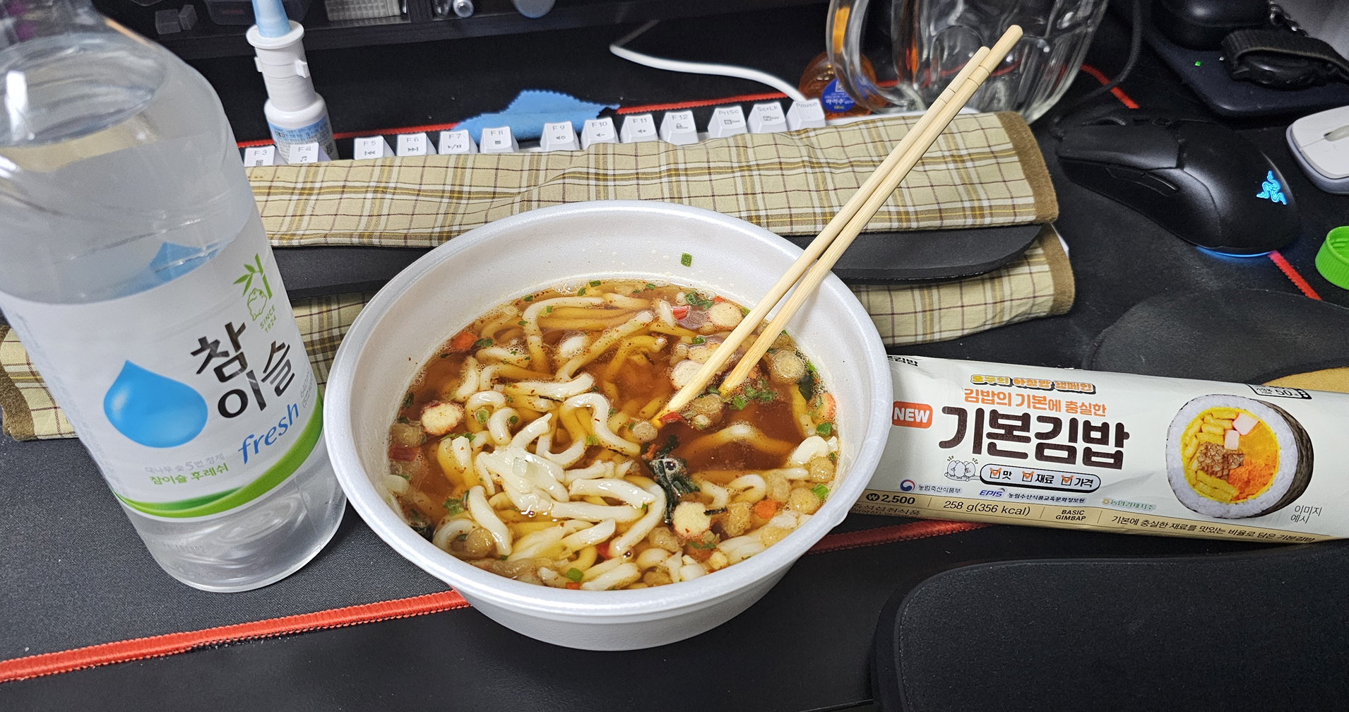 내돈내산 만원으로 즐기는 혼술일기 : 편의점에서 찾은 소확행 생생우동 + 기본김밥