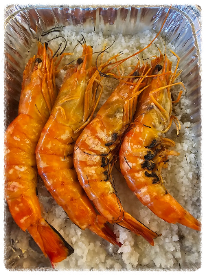 해미락