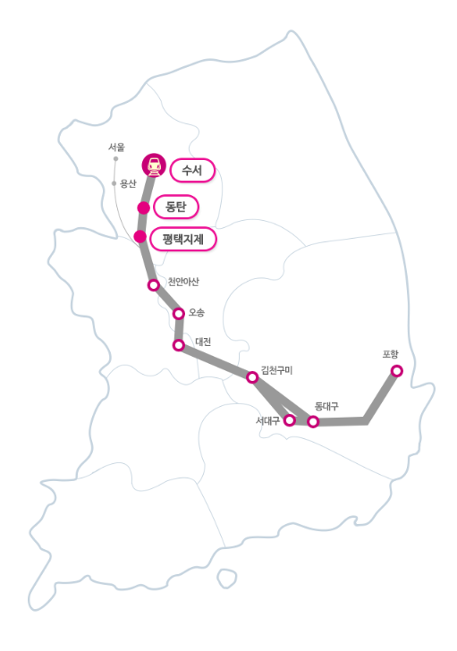 SRT 노선, 모든 노선 총정리