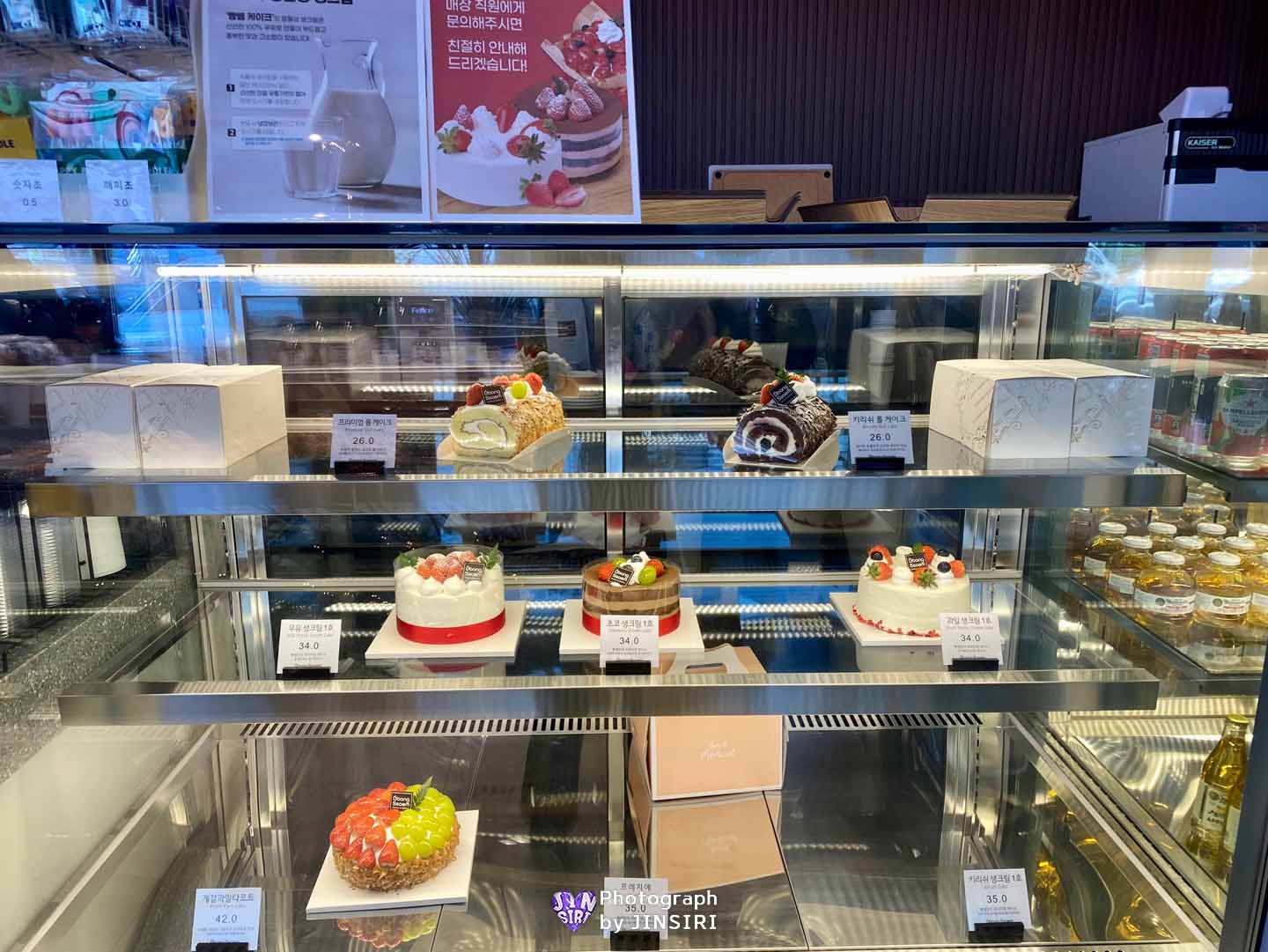 김포 현대아울렛 베이커리 대형카페 서울근교 드라이브 빵샘