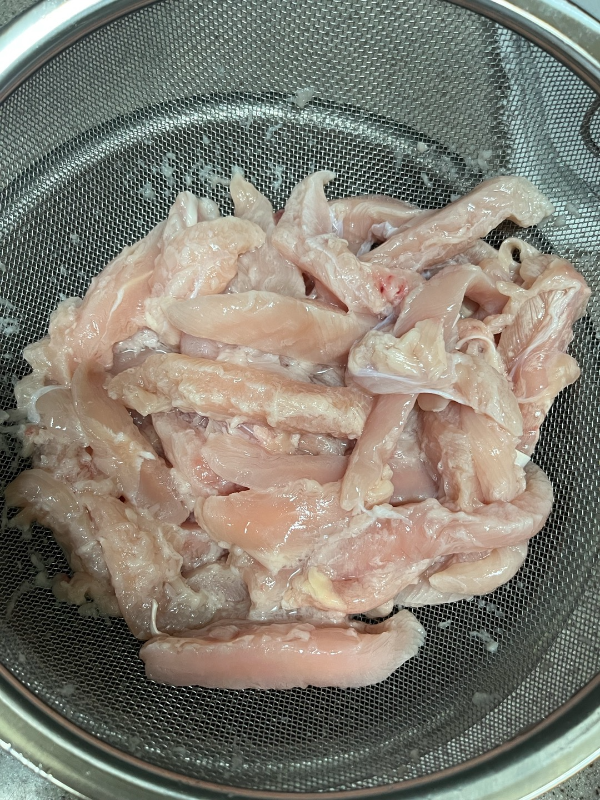 간식