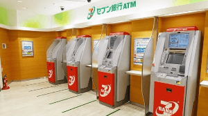 엔화-환전-국민은행-환율-우대-KB스타뱅킹-우대율-신청-방법
