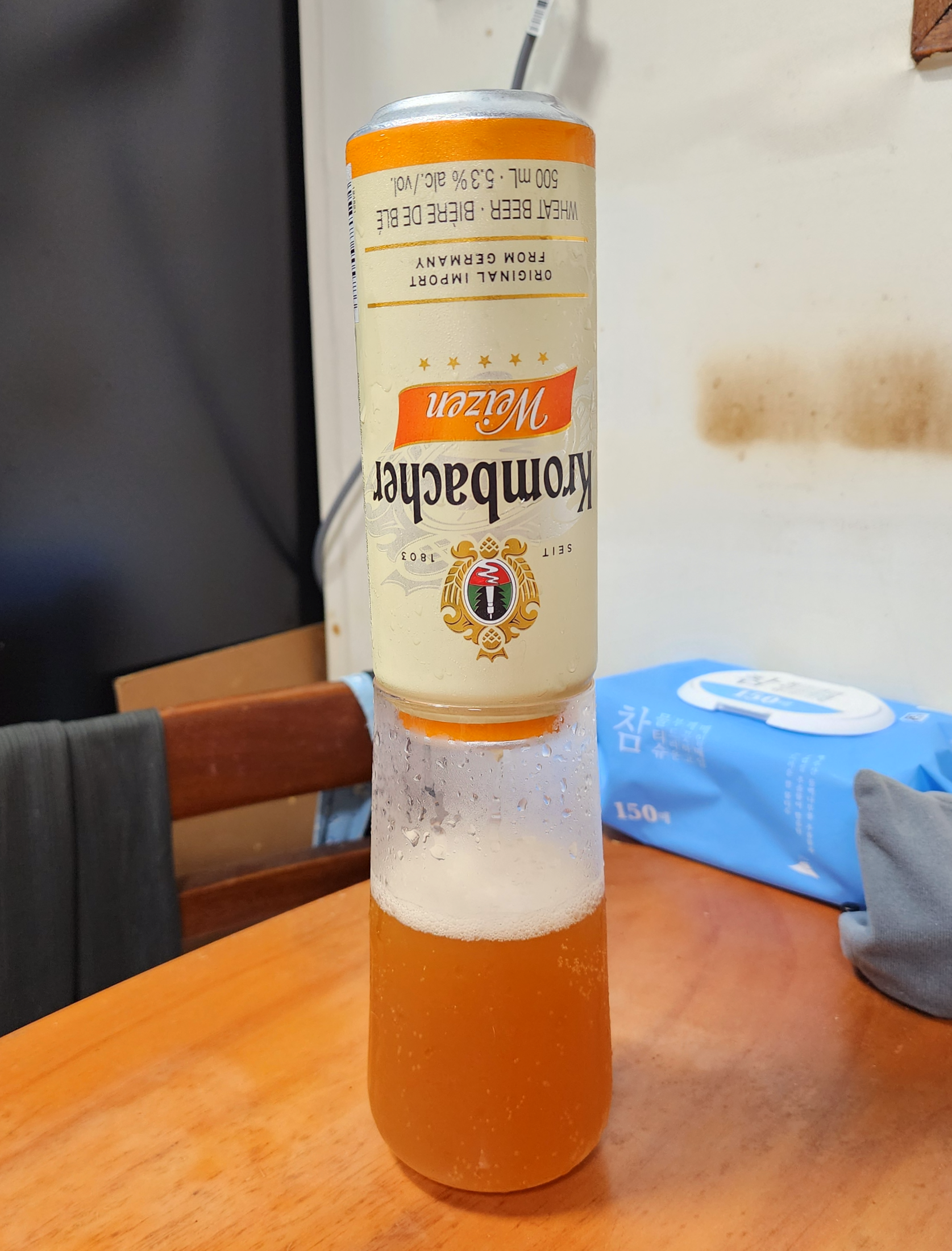 크롬바커바이젠