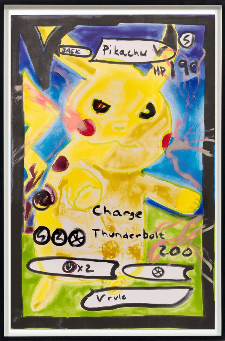캐서린 번하트（Katherine Bernhardt）&lt;Pikachu&gt;