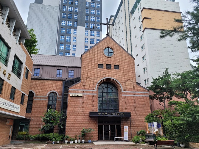 서울 구로1동성당