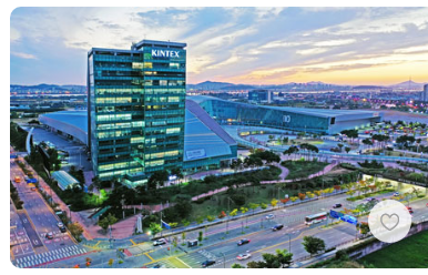 경기도생활체육대축전 관광정보