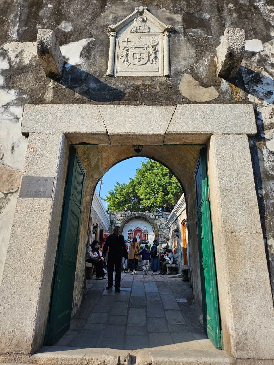 마카오 반도 여행12