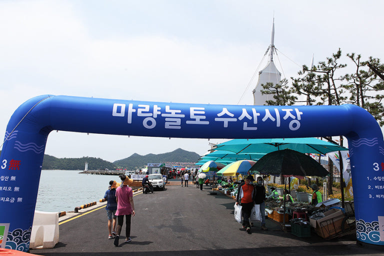 강진 가볼만한곳 베스트10