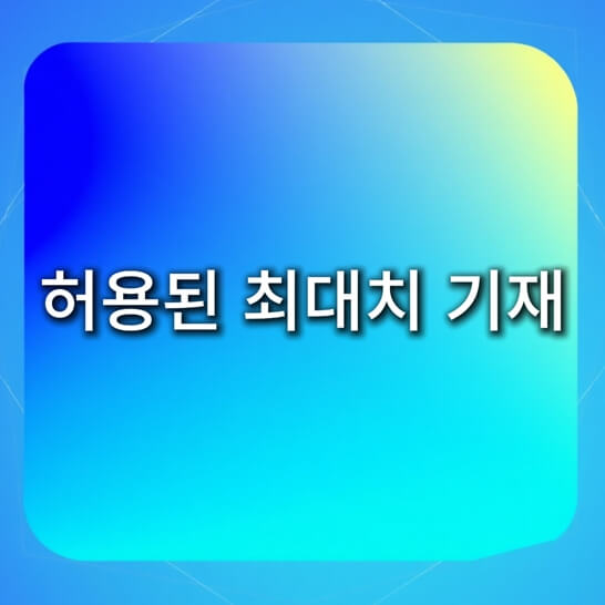 파랑-대표-텍스트