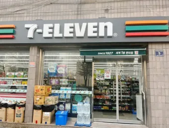 세븐일레븐 편의점 3월 행사 도시락 택배 하정우와인 생맥주 불짜계치_25