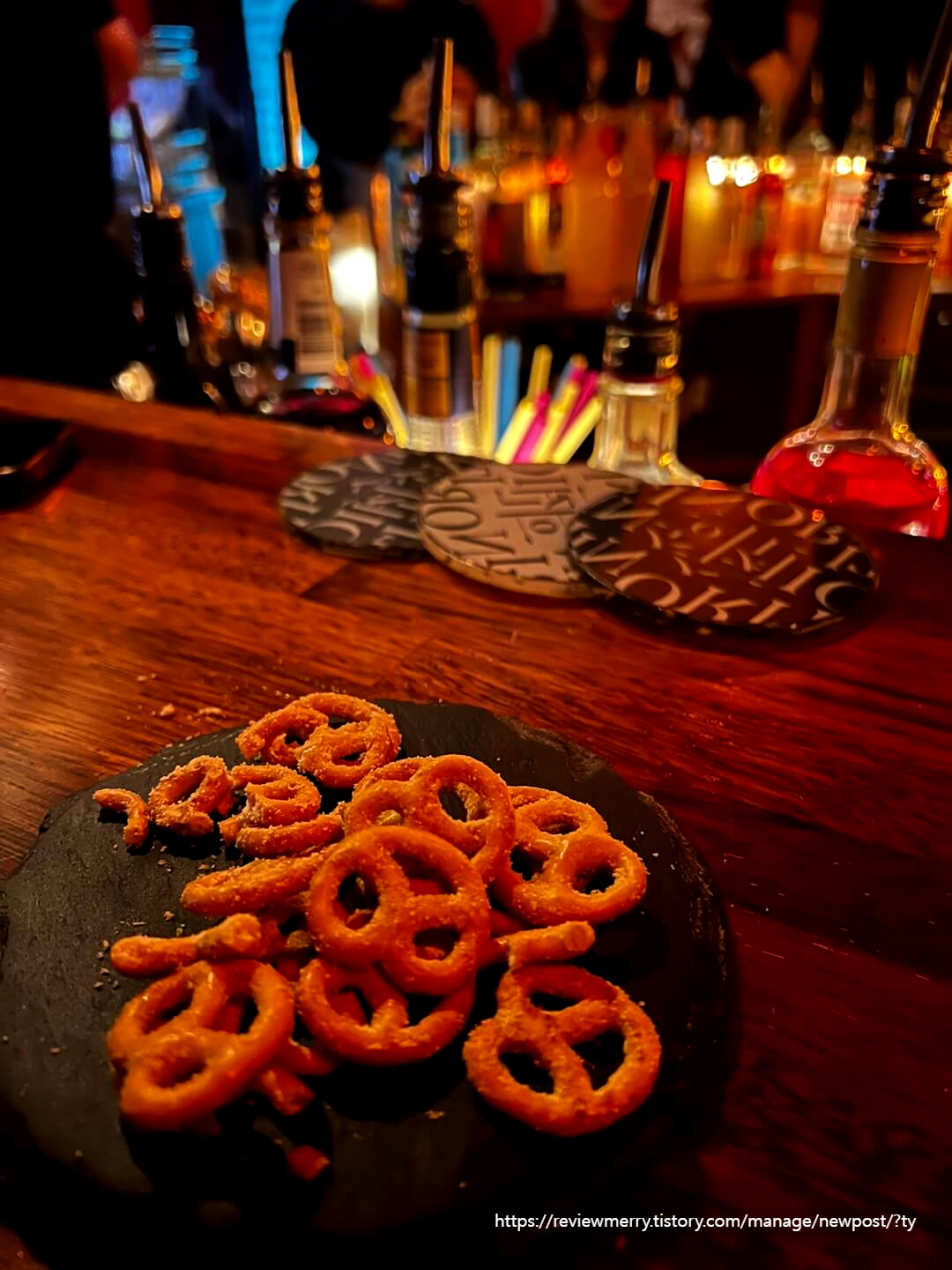 기본 안주 프레첼