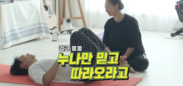 안창환 장희정