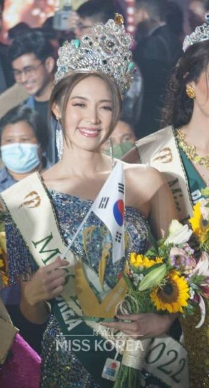 최미나수 대학교 학비 금수저 다이아수저 명품백 가족 어머니 아버지 직업