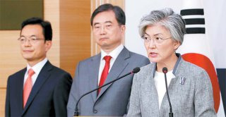 조현 이재명 정부 외교부장관 후보자 지명