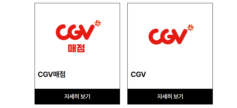 라이프 영화