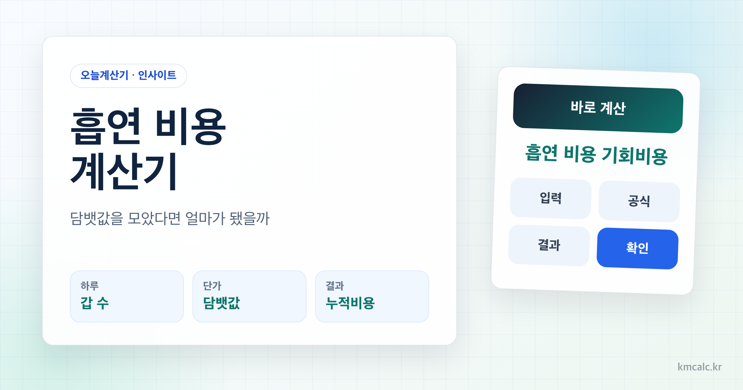 대표 이미지