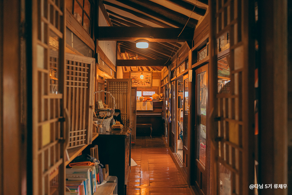 미즈노씨네 트리하우스 카페