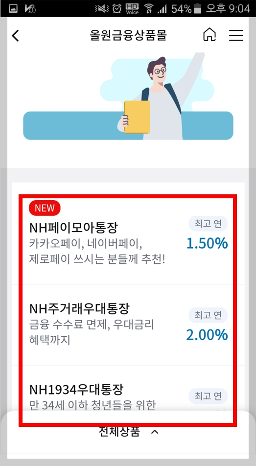 ์ฌ์๋ฑ
ํฌ ๊ณ์ข๋ง๋ค๊ธฐ