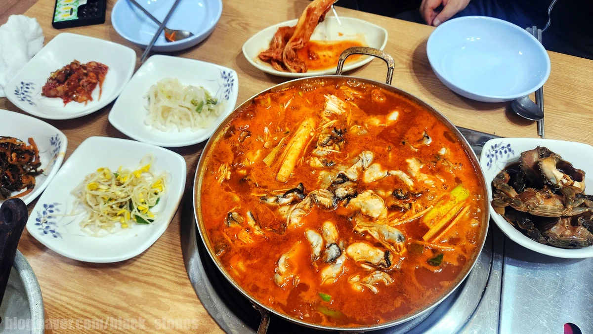 희망회센타