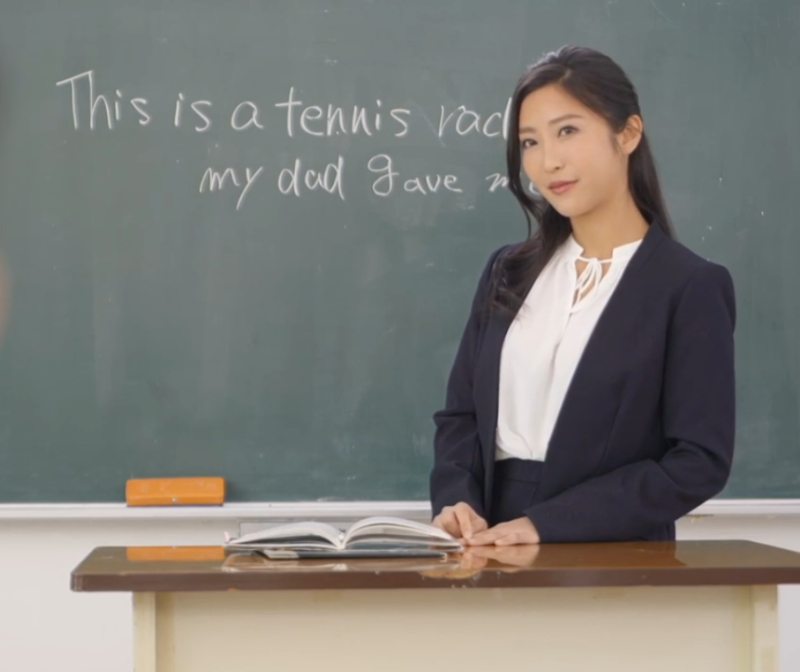 미즈카와 스미레(Sumire Mizukawa) 32