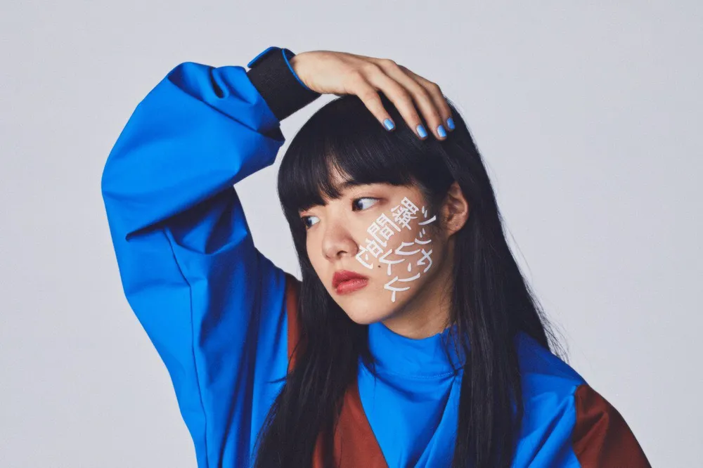 아이묭 내한 공연 티켓팅 공략 - Dolphin Apartment in SEOUL 예매 완벽 가이드