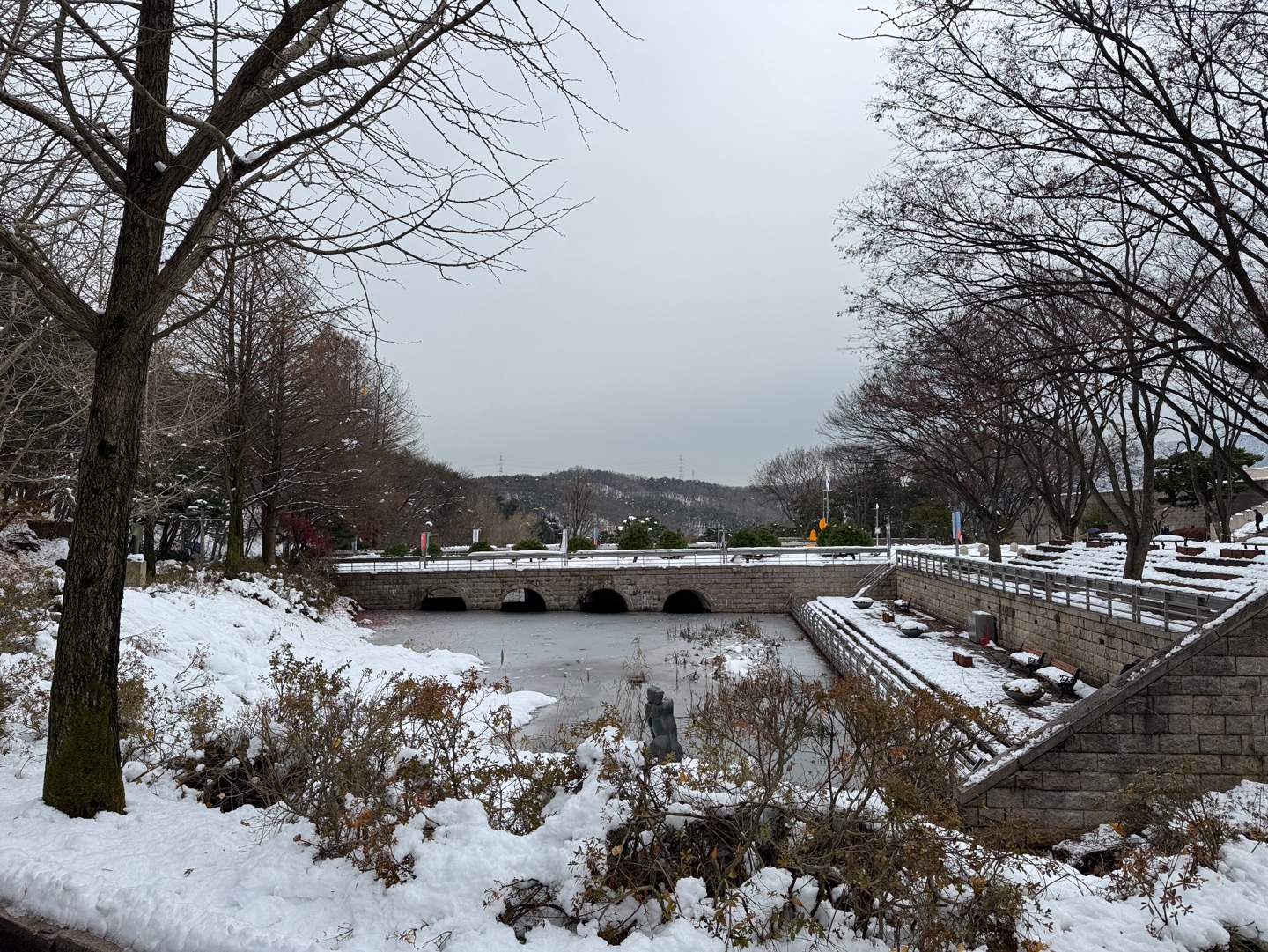 국립현대미술관