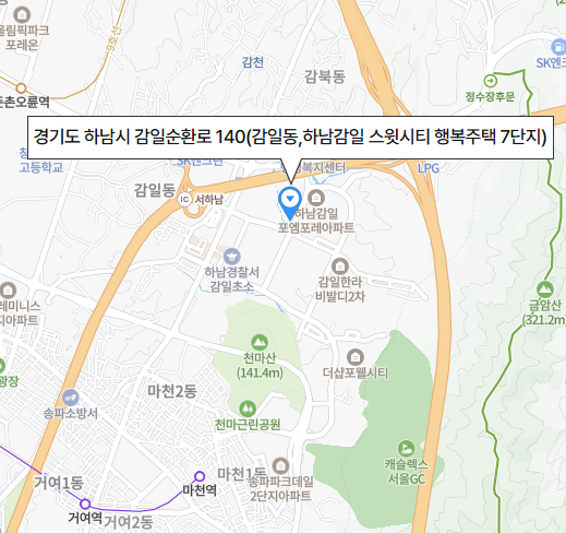 경기 하남 LH 행복주택 청약: 일정,자격,신청방법,모집단지,임대조건