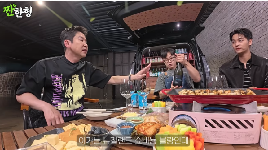 짠한형 EP.92, &lsquo;노무사 노무진&rsquo; 배우들이 픽한 와인은?🍷