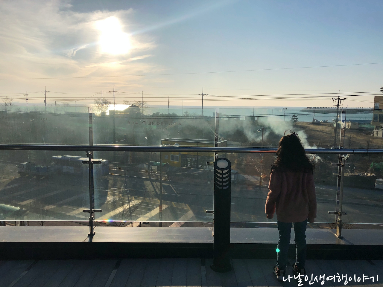 &ldquo;투썸왕산_08&rdquo;data-filename=