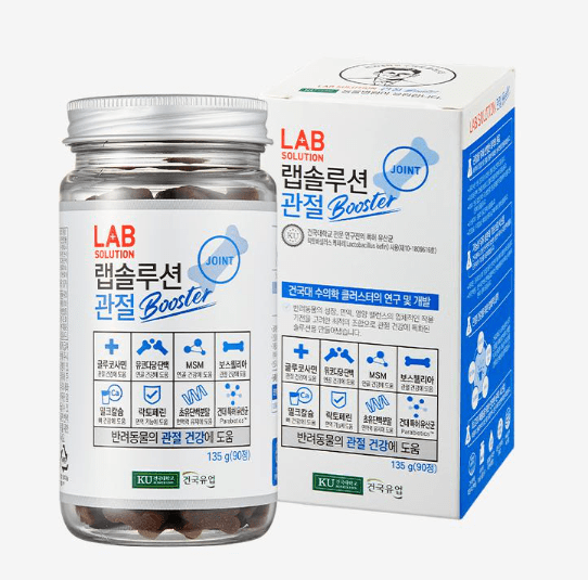 강아지 관절 영양제