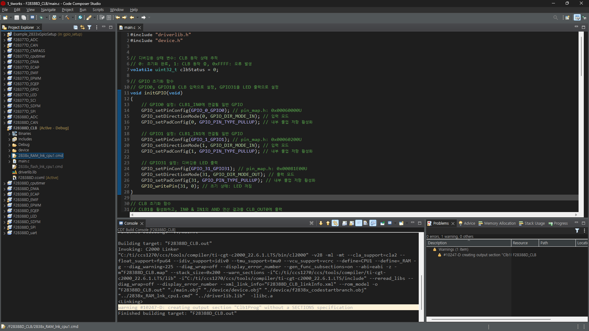 TMS320F28388D DSP CLB