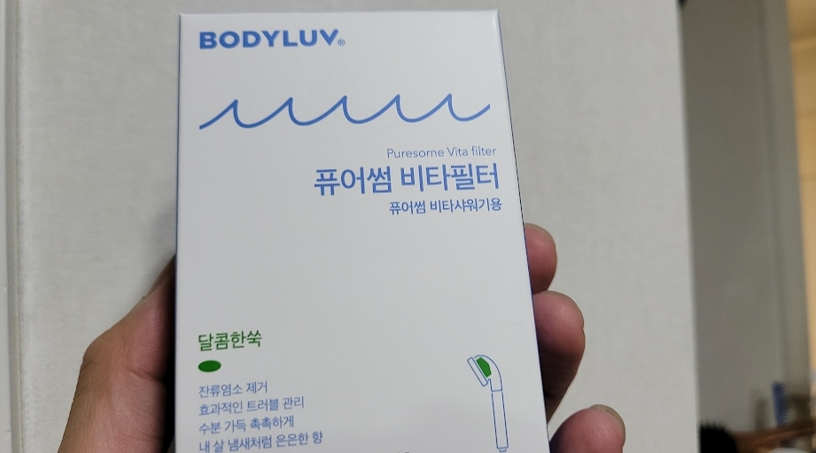 퓨어썸 비타샤워기 내돈내산 후기 사진4