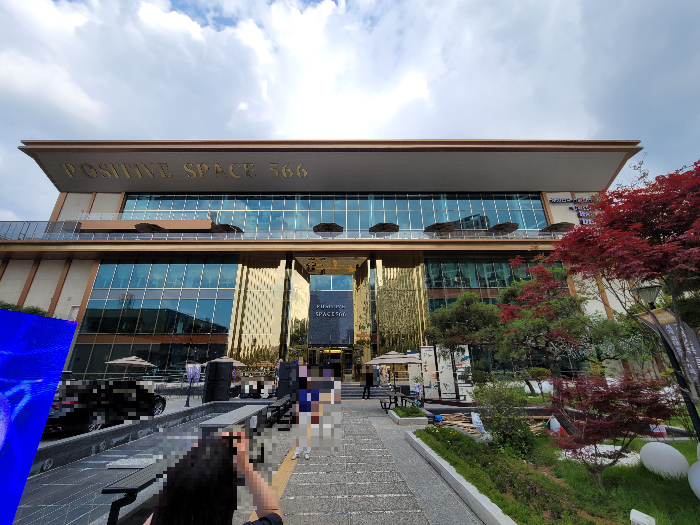 포지티브스페이스566 정면 사진