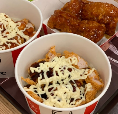 KFC 치킨 나이트 1+1 행사 신청방법