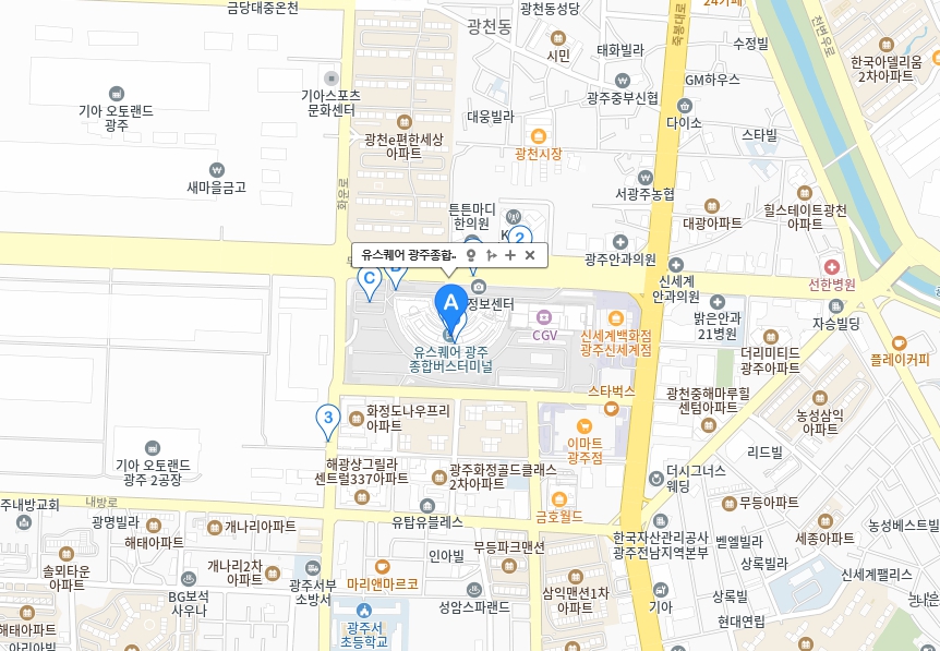 유스퀘어광주종합버스터미널 시간표