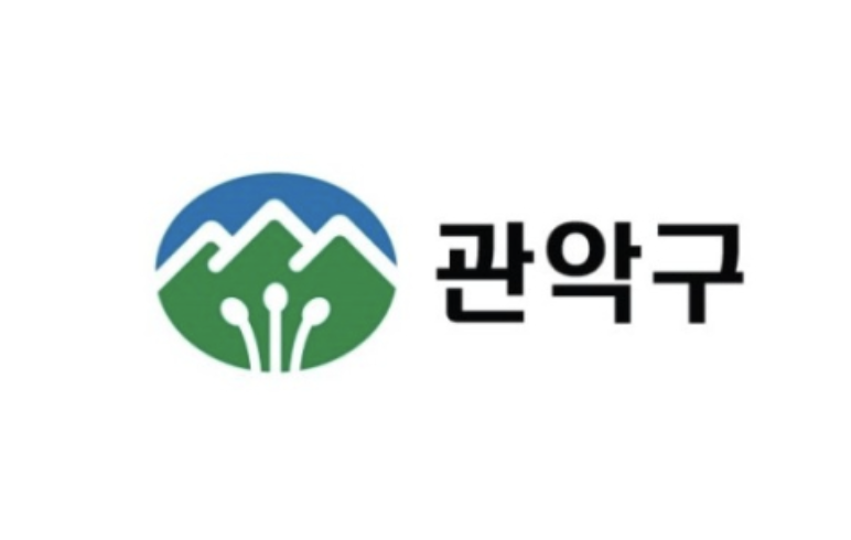 관악구 봉천동 아파트 화재 위치 및 이름 시세 총정리 (2025년 4월 기준)