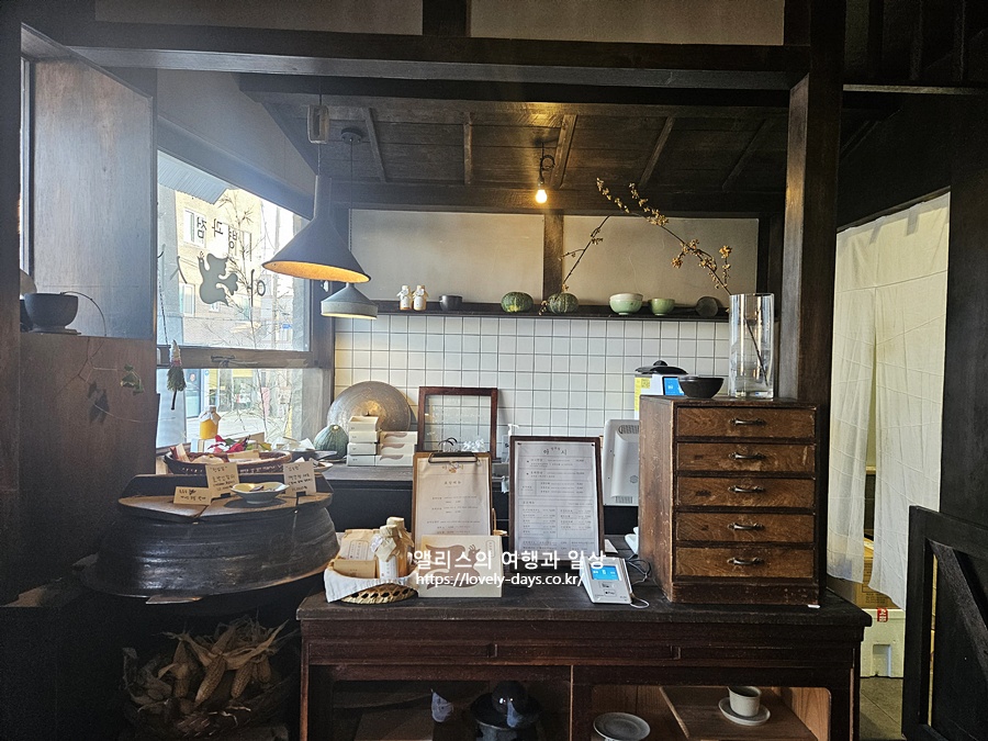 해운대 병과점 아시 해리단길 카페 웨이팅 주차 포장 메뉴 후기