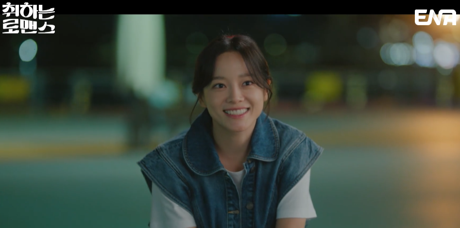 취하는 로맨스 등장인물