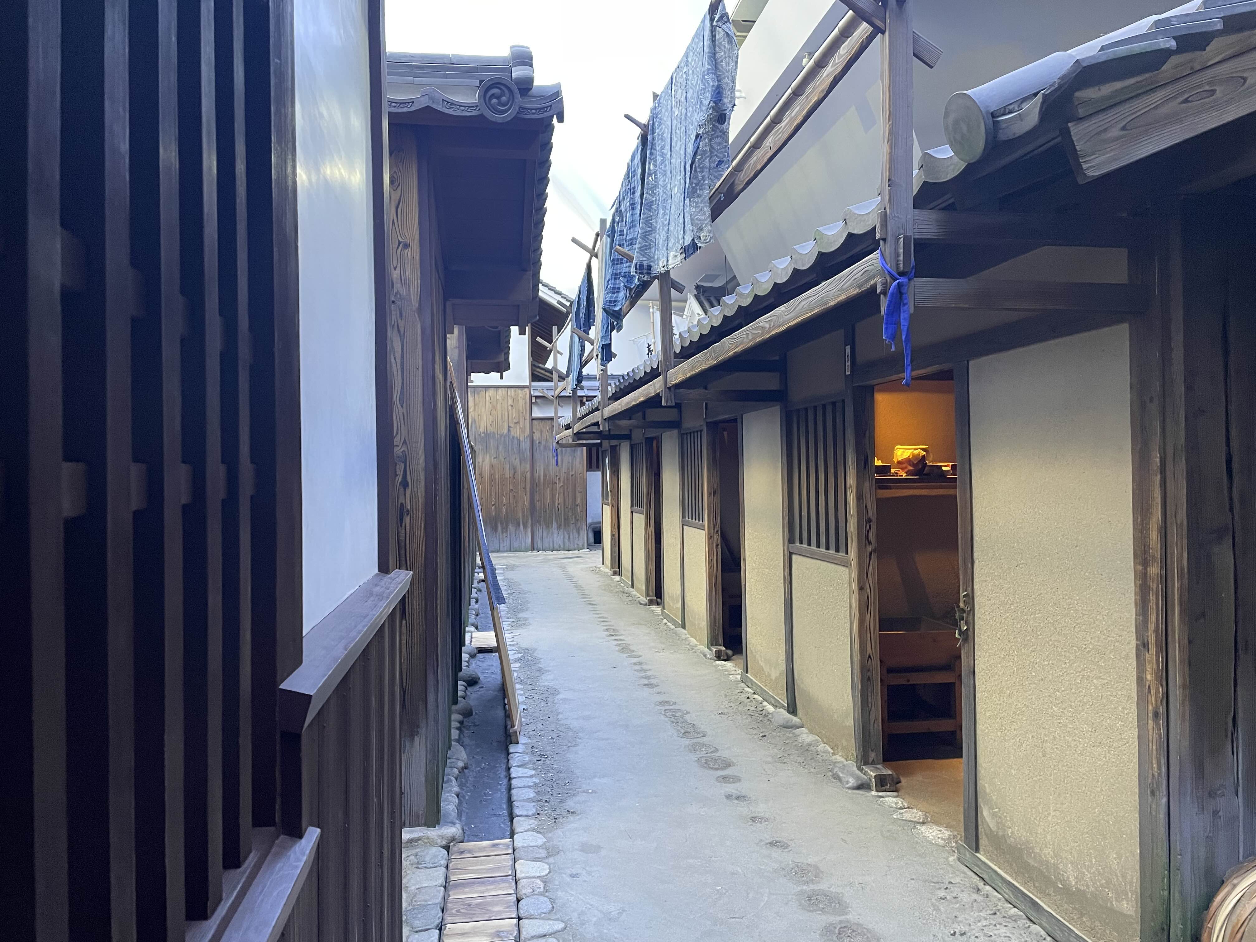 오사카 주택박물관